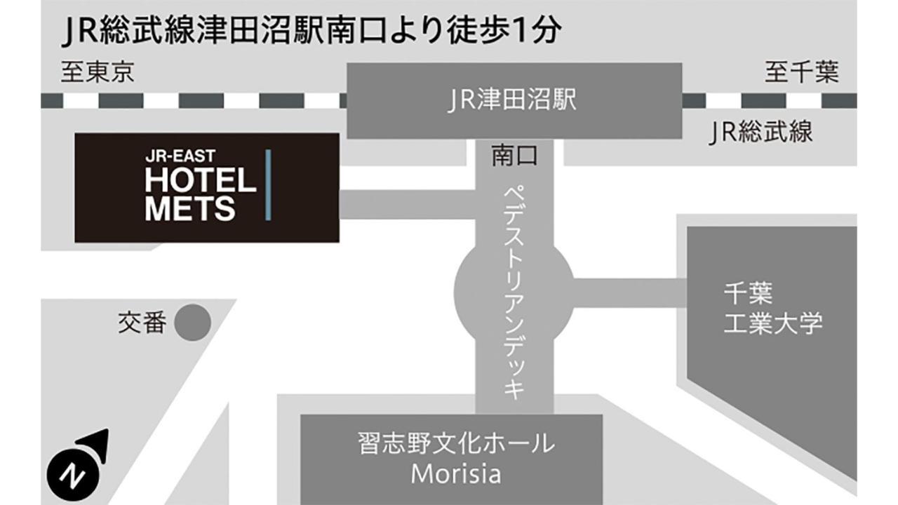 Jr-East Hotel Mets Tsudanuma Narashino Extérieur photo