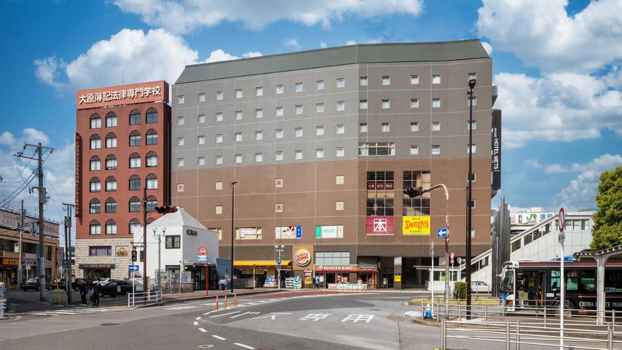 Jr-East Hotel Mets Tsudanuma Narashino Extérieur photo